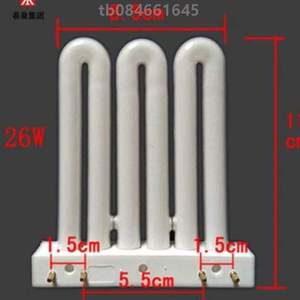 排管三管排管3U节能灯厨卫管节能灯吸顶灯26W平面针3U!4基色