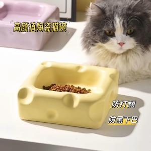 狗碗陶瓷碗猫粮碗正方形奶酪碗防打翻宠物猫碗用品高颜值网红碗
