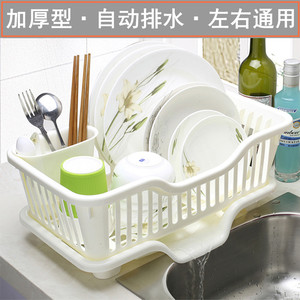 盘子收纳架式加厚塑料厨房家用放碗碟餐具沥水篮水槽边滴水晾碗架