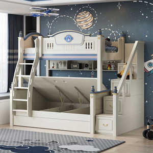 美式轻奢儿童床双层床高低子母床上下铺储物床蓝色粉色简约实木床