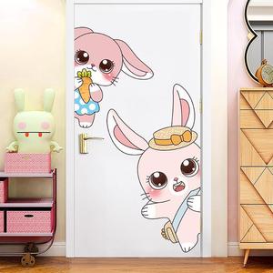 儿童房门贴纸装饰小图案创意卡通卧室门上贴画木门翻新贴你好兔兔