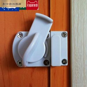 折叠门专用卫生间门锁插销门扣塑料浴室厕所门门栓搭扣