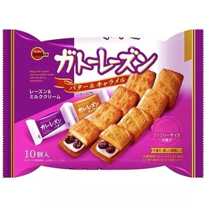 【日本零食代购现货】BOURBON布尔本浓厚奶酥提子葡萄夹心饼干