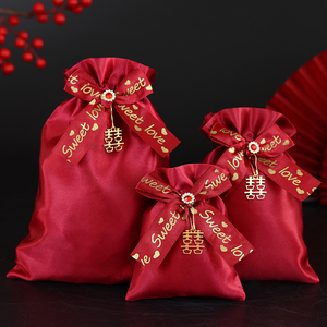 结婚喜糖袋纱袋婚礼创意中国风糖盒网纱袋子结婚庆用品包装糖袋子