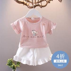 女童夏季韩系短袖两件套装小女孩洋气夏天衣服童装1一2-3-4岁宝宝