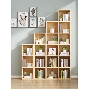 IKEA宜家家居简易窄书柜落地边角儿童书架飘窗置物架实木格子架夹