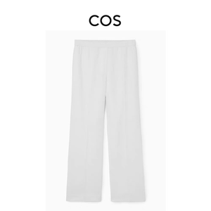 COS女装 标准版型阔腿精裁亚麻长裤白色2024春季新品1208909002