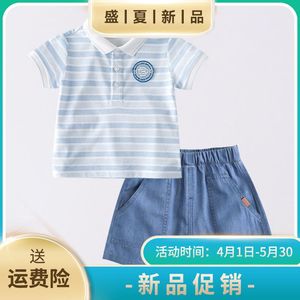 巴拉童装韩系男童休闲套装儿童夏季衣服女童薄款短袖短裤二件套宝