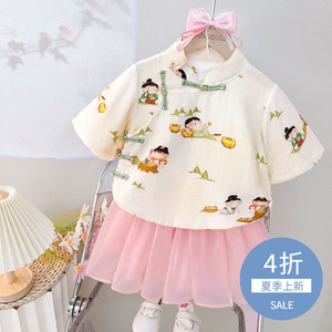 女童夏季套装新款中式国风短袖汉服婴儿童宝宝仙女公主裙子两件套