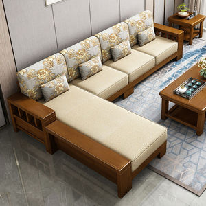 中式实木沙发客厅新款进口全实木框架转角简约茶桌椅组合橡木家具