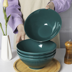 华清长风面碗4只装 家用陶瓷泡面碗汤碗创意个性祖母绿大号斗笠碗
