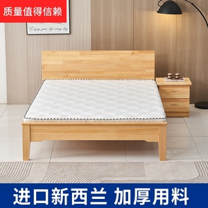 实木双人床1.8米经济公寓1.5米简约床出租房1.2米单人松木床