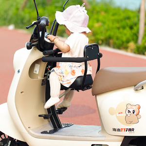 电动车儿童座椅前置折叠椅子电摩踏板车婴儿宝宝坐电瓶车小孩坐凳