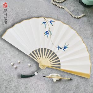 夏日诗瘦金体同款扇子汉服男扇女扇玉竹手绘宣纸折扇竹扇折扇带字