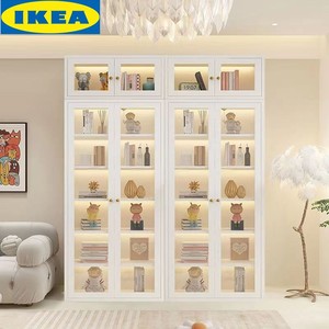 IKEA宜家法式玻璃门书柜落地奶油风储物收纳柜家用铁艺书架客厅防