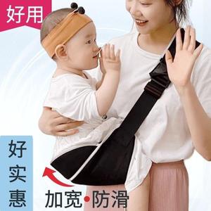 背带婴儿小月龄前抱式一个人带娃神器解放双手抱娃睡觉神器外出