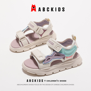 ABCkids女童童鞋2024夏季新款透气沙滩鞋儿童女孩魔术贴运动凉鞋