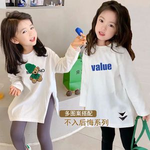 巴­拉巴­拉两件装女童2022春秋款韩版长袖T恤儿童中长