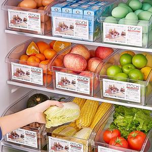 收冰箱纳盒商用餐饮冰箱厨房食品级烧烤配菜保鲜盒塑料食物储存盒