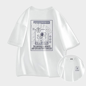 森马集团品牌男士短袖T恤2024新款夏季纯棉宽松休闲半袖男式体恤