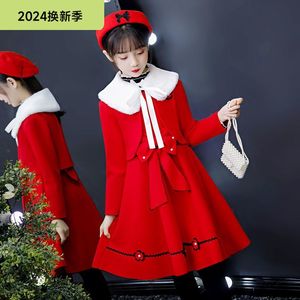 巴拉巴拉童装女童毛呢连衣裙春装2024新款韩版儿童套装两件套裙子