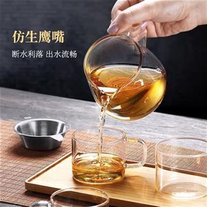 茶杯尚明 公道海大分茶器套装耐高温茶具 公杯号配件高档茶滤玻璃