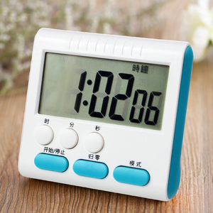 可静音学生定时器提醒器厨房电子倒计时器做题学习时间管理多功能