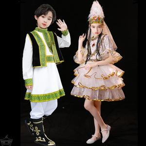 俄罗斯族服装儿童演出服女童少数民族舞蹈演出服维吾族舞蹈哈萨克