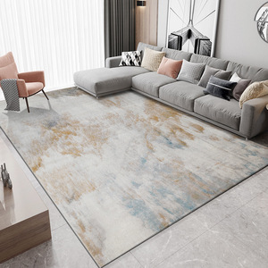 通兴港龙CARPET北欧式简约轻奢沙发大地毯客厅现代茶几垫中式加厚
