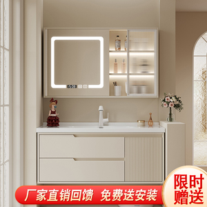 轻奢橡木烤漆门板浴室柜组合卫生间陶瓷一体盆法式洗漱台智能套装
