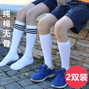 学生校服袜小腿幼儿园服袜纯棉女童长袜儿童中筒袜子夏季薄款演出