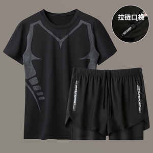 迪卡侬健身衣服男夏季短袖马拉松田径篮球训练装备短裤速干跑步运