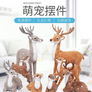 实木雕刻桌面创意动物鹿摆件手工原木新年圣诞礼物木质梅花鹿饰品