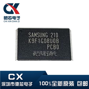 原装正品 K9F1G08U0B-PCB0 封装TSOP-48 闪存芯片IC
