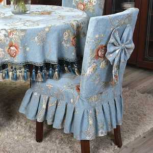 方凳圆短田园风格饭桌凳实木椅子坐垫套罩斜边梯形餐椅蝴蝶结套子