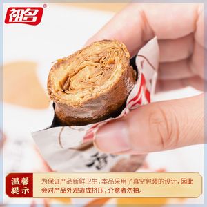 祖名香豆卷五香豆腐干豆干香逗卷豆制品豆皮卷夜宵小包零食500g