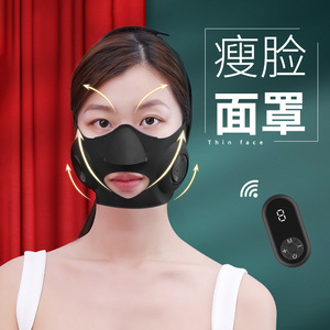 新款脸部按摩器面罩提拉微电流电动V脸仪家用美容仪EMS面部瘦脸仪