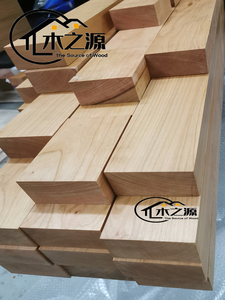 北美樱桃木实木板板材木料原木方木托料桌面台面DYI雕刻楼梯踏步