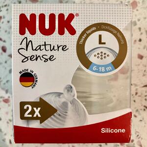 德国NUK新生婴儿宽口径玻璃奶瓶 自然仿真母乳实感超软奶嘴防胀气
