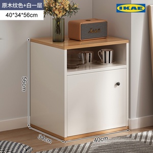 IKEA宜家置物柜书柜家用柜储物柜客厅靠墙防尘柜多层落地柜收纳柜
