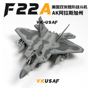 1:72美国空军F22猛禽隐形战斗机VK模型仿真合金飞机模型收藏成品