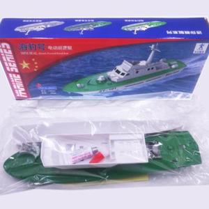 海龙号电动鱼雷艇海鲨海豹号巡逻艇中天国赛器材拼装玩具船模型