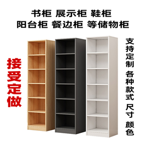定制书柜整墙书架储物柜收纳格子柜木柜书柜置物柜尺寸展示柜定做