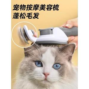 猫咪指甲剪刀钳小狗狗洗护用品大全专用神器圆孔宠物指甲刀猫爪子