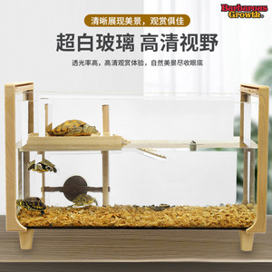 特大巨型乌龟缸木纹玻璃乌龟缸家用生态缸巴西龟草龟饲养箱大型龟