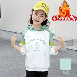 巴­拉巴­拉韩系女童2023新款卫衣百搭加绒加厚中大童学生春季小女