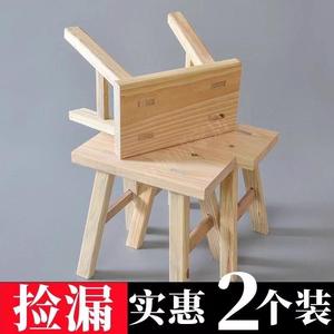 小板凳结实方便矮凳儿童松木家用新中式小椅子实木加厚宝宝垫脚凳