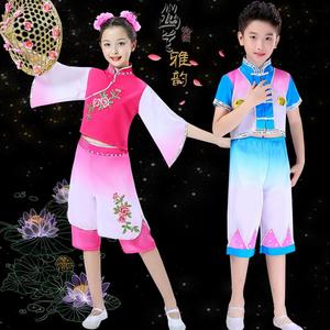 2021新款小荷风采儿童表演服女童幼儿舞蹈之乡喜雨舞蹈民族演出服