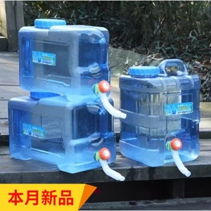 货车车载洗手水箱带水龙头支架轻卡车用塑料水壶户外专用汽车水桶
