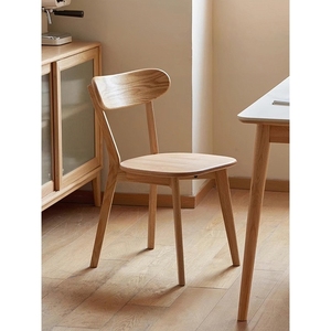 IKEA宜家实木餐椅路易斯北欧家用休闲靠背书房吃饭原木蝴蝶凳办公